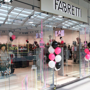Новый магазин FABRETTI Москве: у метро Румянцево!