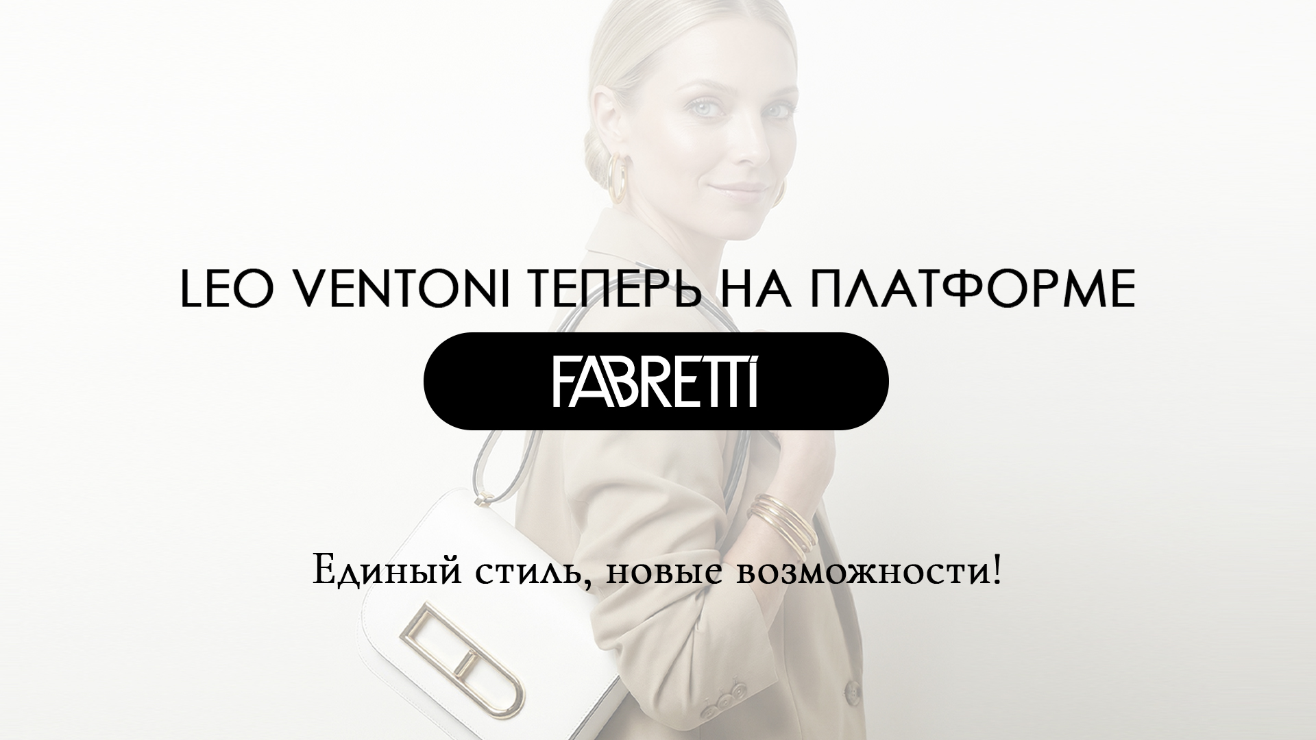 У нас обновился сайт!