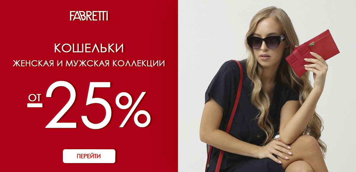МКГ