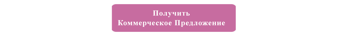 КП КП