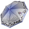 UFLS0039-8 Зонт женский облегченный,  автомат, 3 сложения, сатин