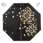 UFW6-7 Зонт жен. Fabretti, автомат, 3 сложения, эпонж