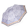UFS3-9 Зонт жен. Fabretti, автомат, 3 сложения, сатин