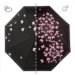 UFW6-5 Зонт жен. Fabretti, автомат, 3 сложения, эпонж